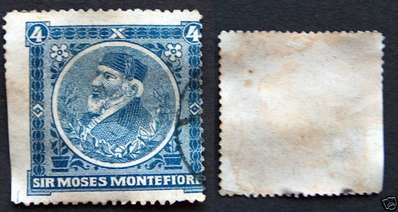 GERMANY KKL? OLD STAMP MOSES MONTEFIORI A JEWISH LEADER