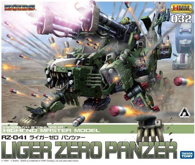 HMM 032 ZOIDS ZD 063 RZ 041 LIGER ZERO PANZER 1/72 Plastic Model Kit 