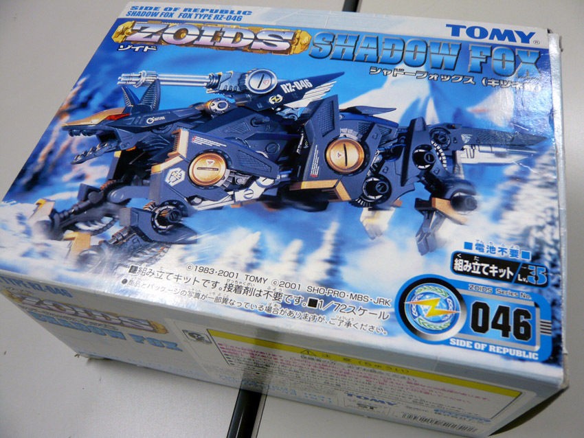 TOMY Zoids RZ 046 Shadow Fox 172 MODEL KIT iron kong ultrasaurus 