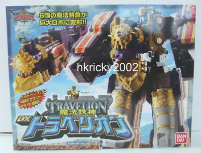 Magiranger Mystic Force Solar Streak Megazord Travelion