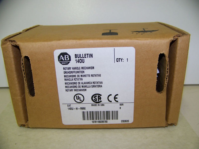 Allen Bradley 140U H RMX ~NIB~