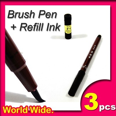 x3 Calligraphy Brush Pen Refill Ink Cartridge Set Kit Korean, Chinese 