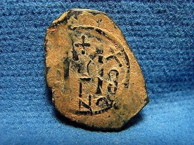 Syrian mint. RARE imitative of Cyprus Heraclius Martina & Heraclius 