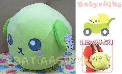 Mameshiba soybean Babyshiba Baby Bean (Green) 35 CM jumbo XL plush 