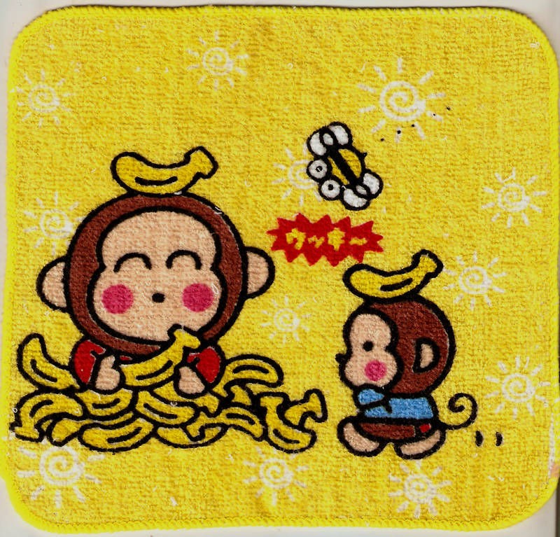Monkichi Monkey bananas Washcloth Handkerchief Towel