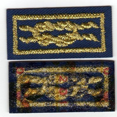 Unit Leader Award of Merit Knot on Blue Open Weave, BSA2010 Backing 