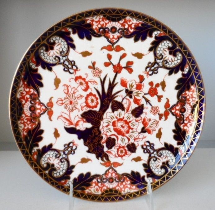 ROYAL CROWN DERBY IMARI KINGS PATTERN CAKE PLATTER 9