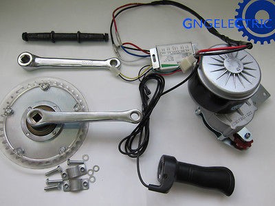   /36V 250W MID ELECTRIC MOTORIZED E BIKE CONVERSION KIT(NEW CRANK ARM