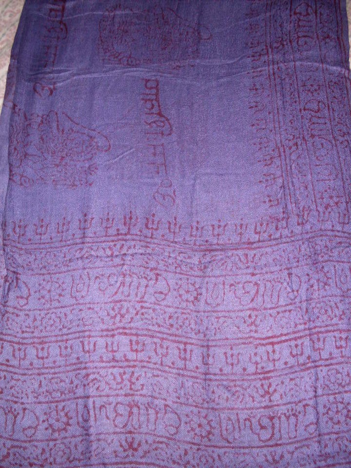   Blockprint Rayon Shawl Altar Cloth SHIVA Meditating OM Dharma PURPLE