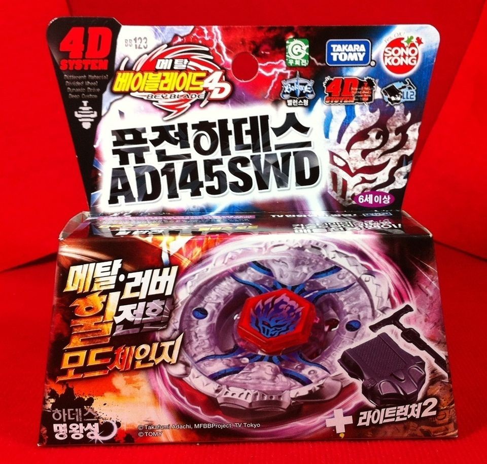 Beyblade Metal Fusion 4D Masters SYSTEM Fusion Hades AD145SWD BB 123