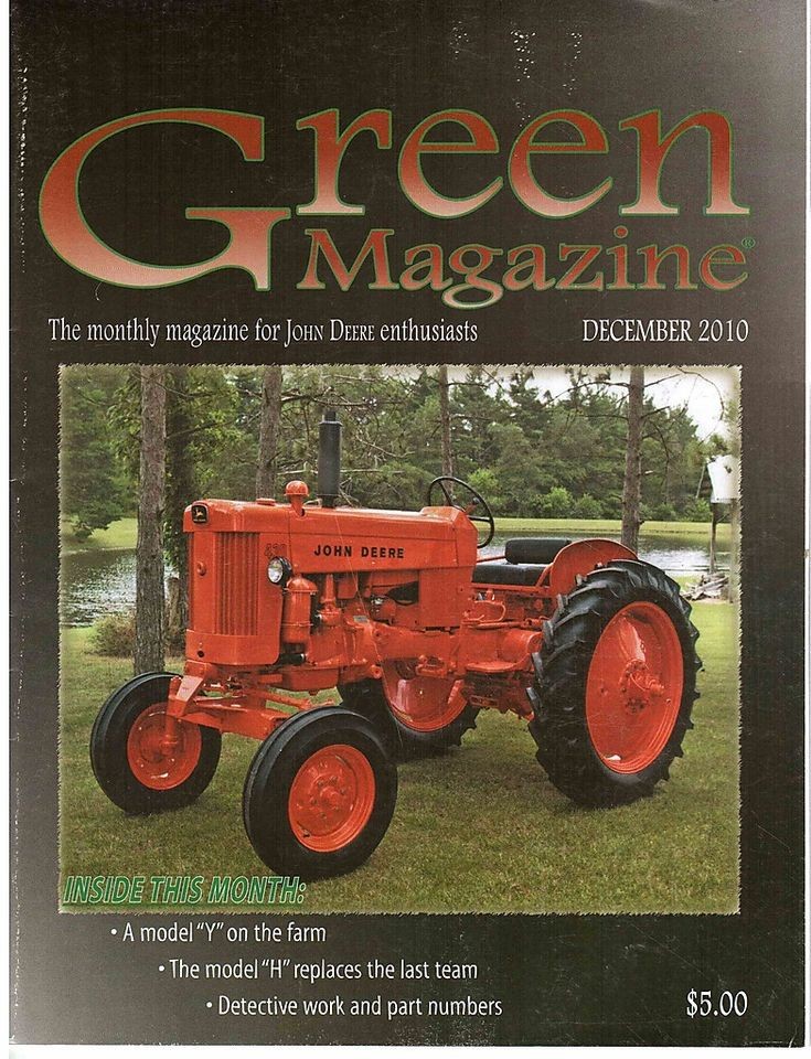 John Deere H tractor, Model Y Experimental Prototype, L&G No. 20 air 