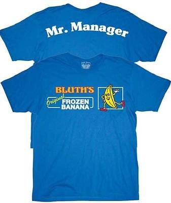 Arrested Development Mens Licensed Mr. Manager T Shirt SMALL