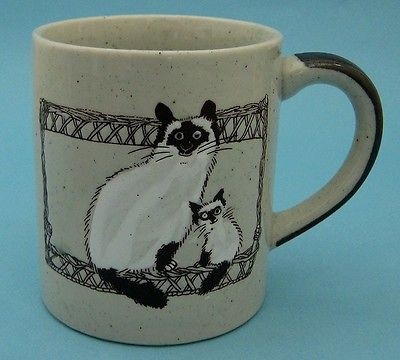 balinese cat kitty mug siamese otagiri  19