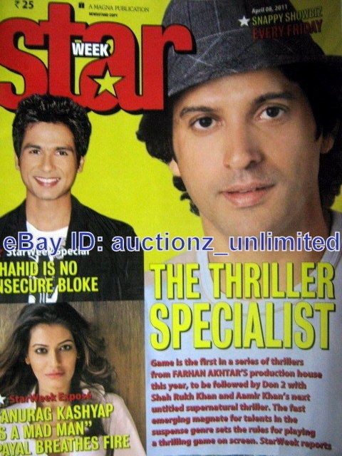 sw apr11 farhan akhtar payal sarah jane dias liz taylor