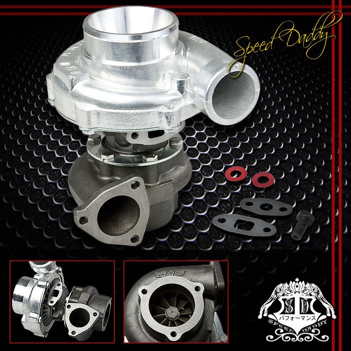   HP TURBO/TURBOCHA​RGER BOOST NISSAN SKYLINE GTR RB20 RB25 DET R33/34