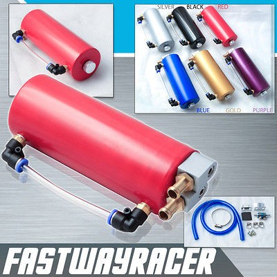   Tank Can Oil Reservoir Tank 1G 2G 3G 4G63 (Fits Mitsubishi Galant