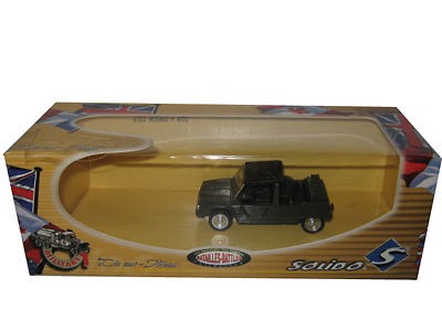 military mehari diecast model car  7 99