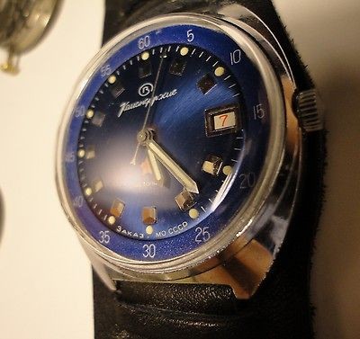 Newly listed Exlusive Boctok Komandierskie Stop Second Wristwatch Blue 