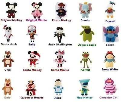 Disney Pook A Looz Plush Toys Many to Choose From
