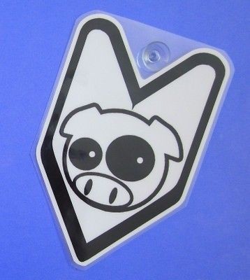 JDM Driver Badge Subaru Rally Pig Car Decal not vinyl sticker ##