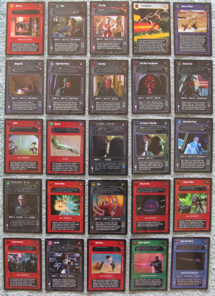 Star Wars CCG Premiere Unlimited R1 Cards Part 1/2 (Dark Side, Rare, WB)