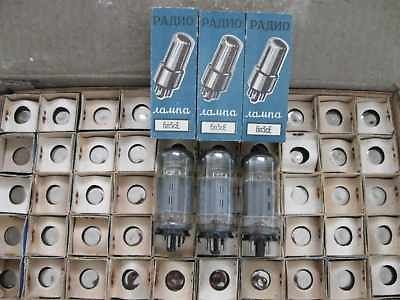 6P3S E = 6L6 = 6L6GT NOS NIB SILVER GRID 8 pcs