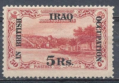 MESOPOTAMIA 1918 HIGH VALUE SC# N40 BRIGHT COLOR FRESH VF OG LH HINGE 