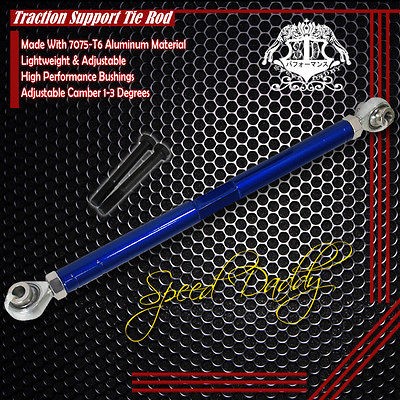 REAR LOWER TRACTION SUPPORT TIE ROD/BAR 89 98 NISSAN 240SX S13 S14 