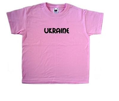 ukraine text kids t shirt more options size time left