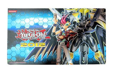 yuma and number c39 utopia ray playmat 2012 nm yugioh