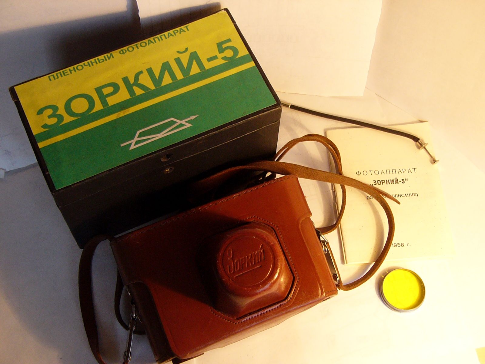 ZORKI 5 Russian Camera Leica Copy Lens Industar 50 in Box