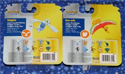   Edition Lugia and HO Oh Action Figure Set Jakks Pacific MISP