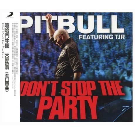 Pitbull DonT Stop The Party CD Single Taiwan OBI EP New 2012 I Like 