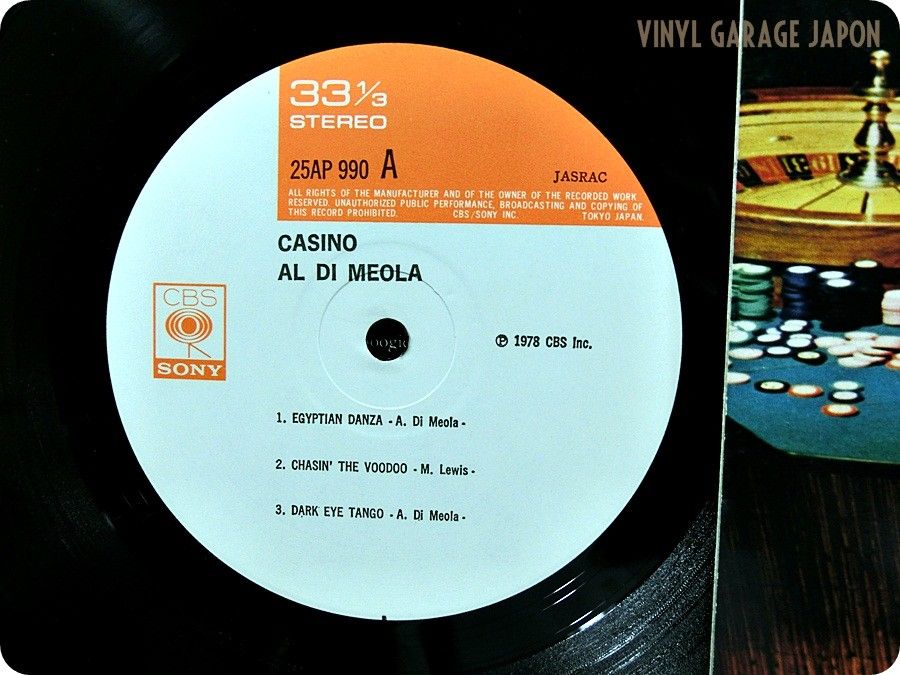 Al Di Meola NM Wax Casino Japan Press OBI LP J403