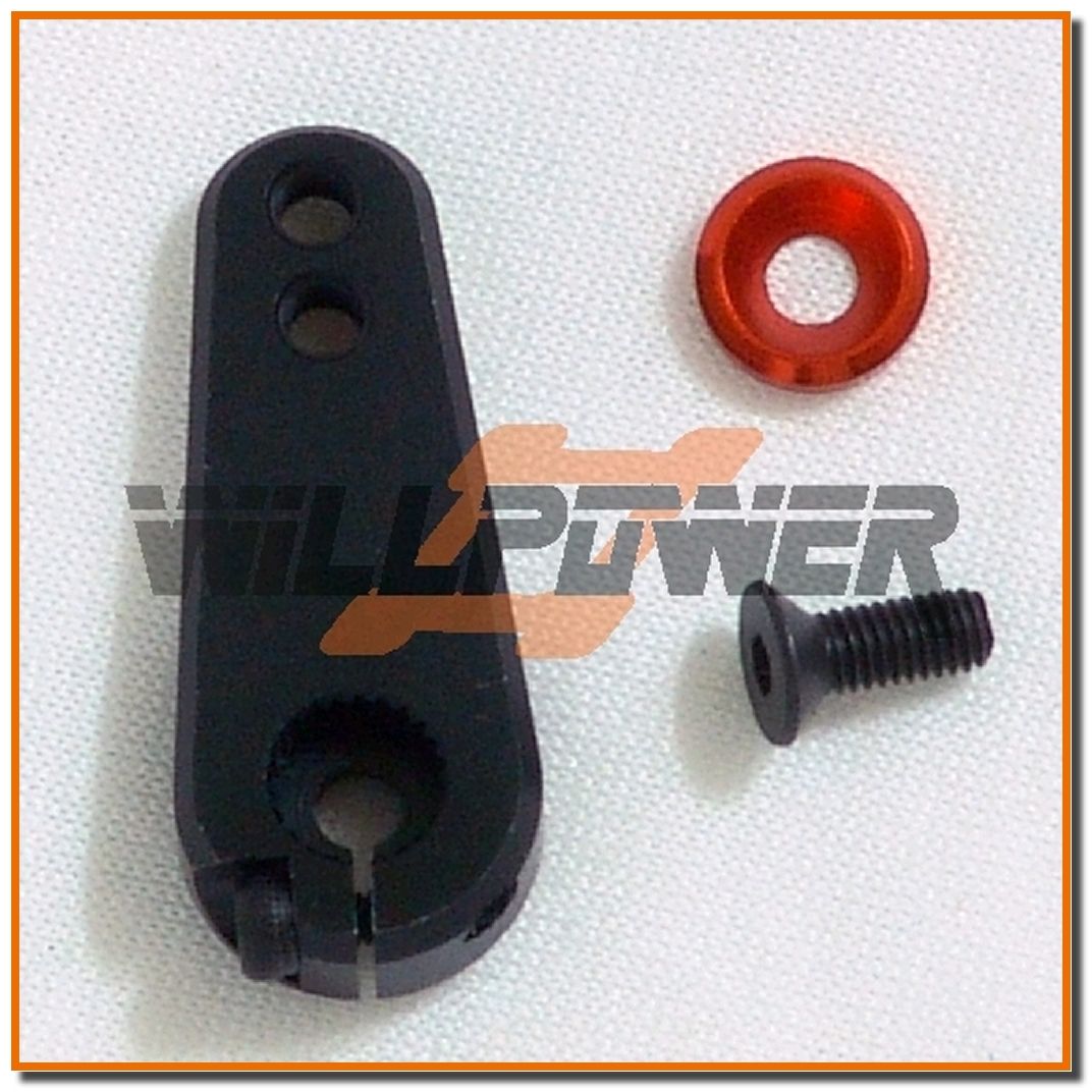 Steering Alum Servo Horn Arm 24T (HITEC OFN10774) (RC WillPower)