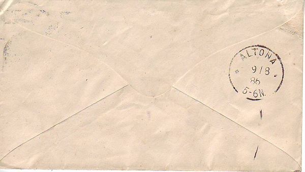 russia 1886 moskwa ps envelope to altona germany ps envelope postmark 