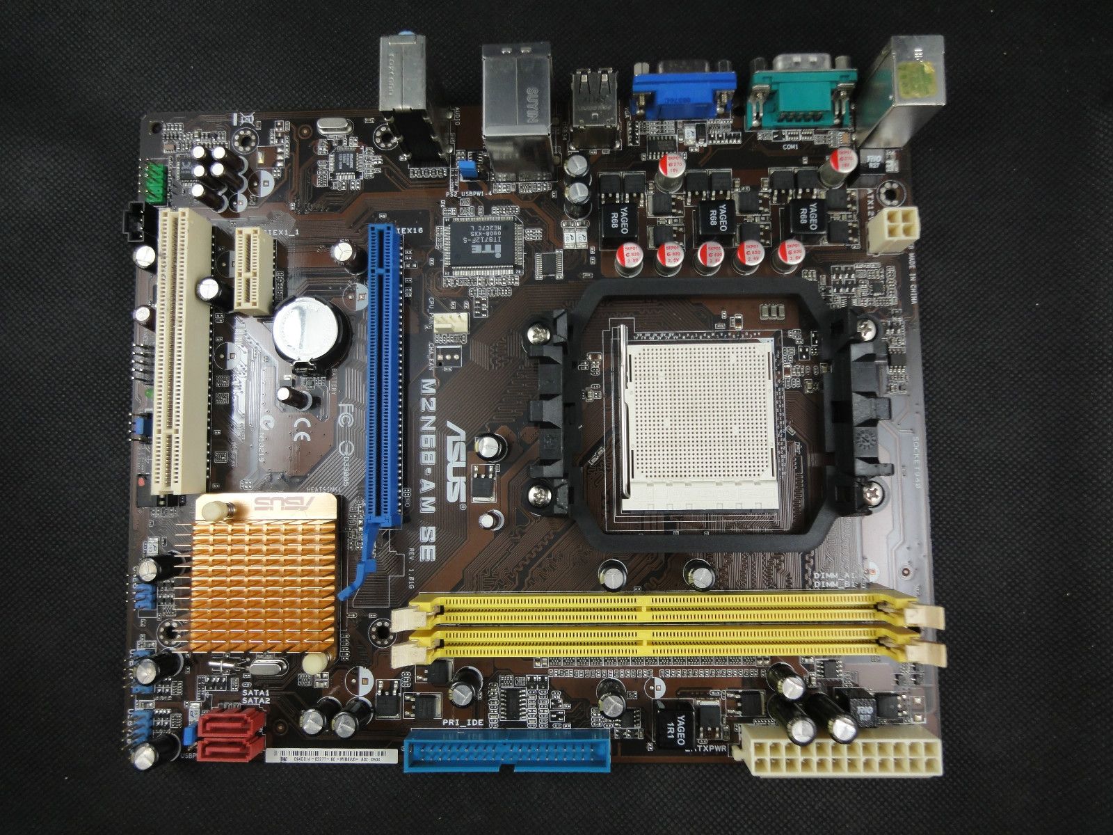   m2n68 am se 7050pv nforce 630a socket am2 am2 ddr2 amd motherboard