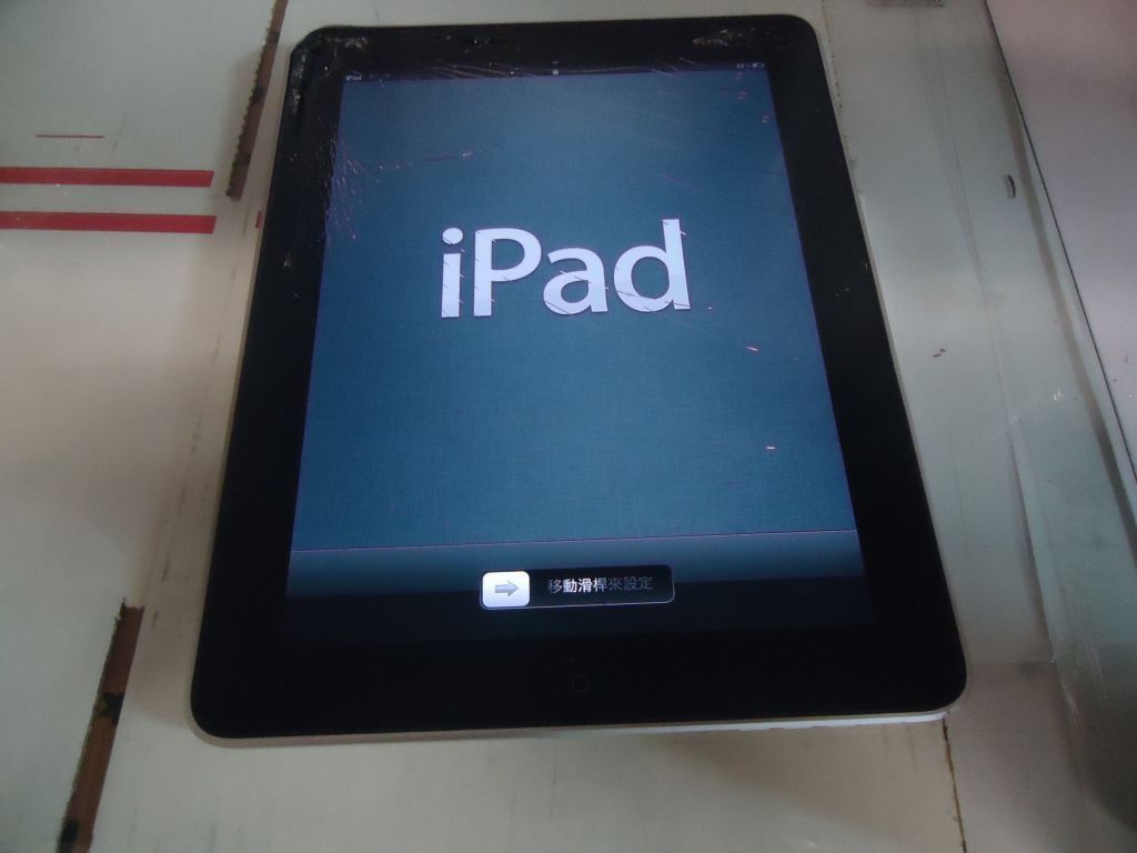 Apple iPad First Generation MB294LL A 64GB WiFi Tablet