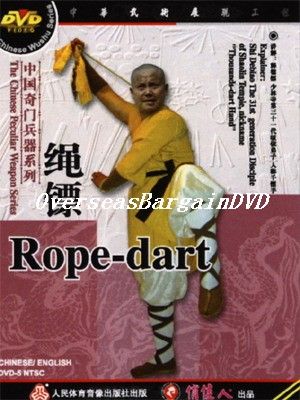 Learn Chinese Martial Arts Weapons 4 6 Rope Dart Darts