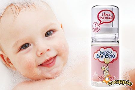 Bench Bambino Baby Cologne Mini Perfume 50ml 1 PC 3 Styles Your Choice 