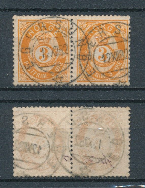 No 28586   NORWAY   A VERY OLD PAIR   3 ÖRE POSTHORN   NICE CANCEL