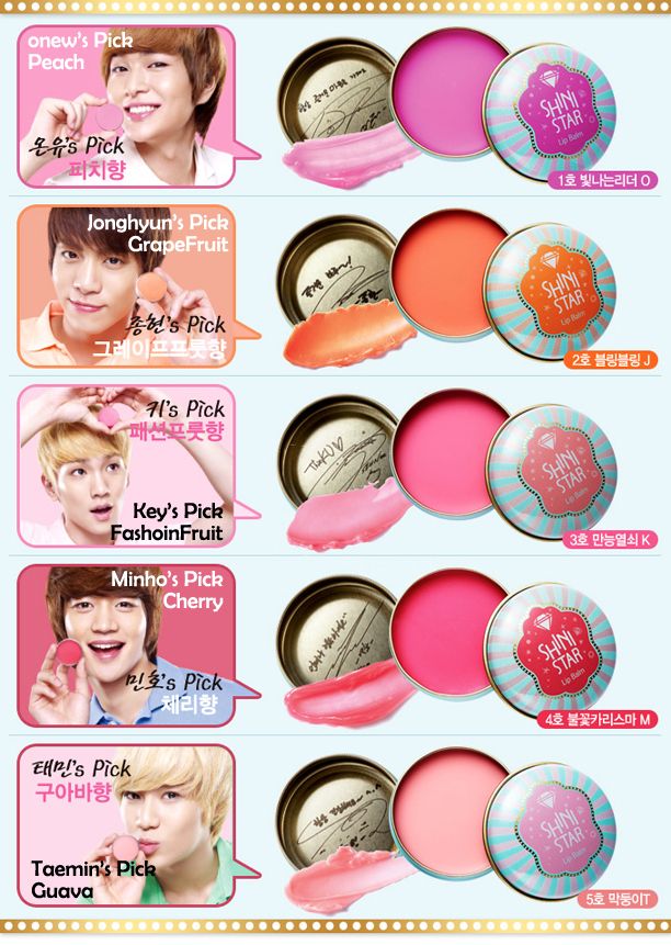   House] EtudeHouse SHINI STAR Lip Balm 5 colors SET (5 types*9g) SHINEE