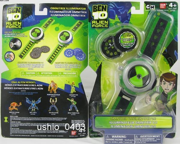 Newly listed Ben 10 Alien Force Omnitrix Illuminator V.2 IK60