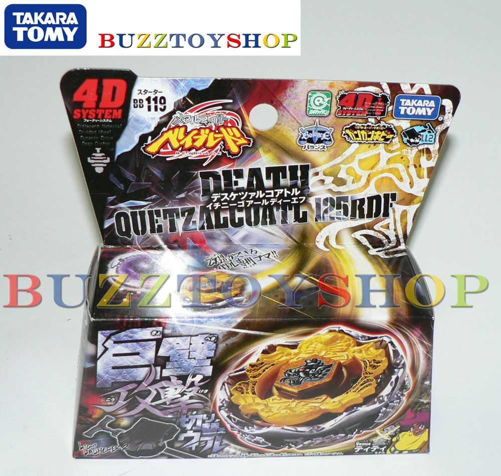 Metal Fight Beyblade 4D BB119 Death Quetzalcoatl 125RDF Hasbro Takara 