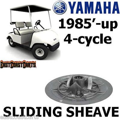 yamaha golf cart 4 cycle clutch sliding sheave jn6 g6270