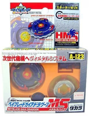 takara beyblade a 123 a123 ms metal system gaia dragoon