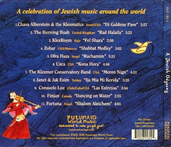 Jewish Odyssey by Putumayo Presents CD 2000 Putumayo 790248018225 