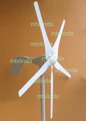 BLADES WIND TURBINE GENERATOR KIT 300W MAX 15 YEARS LIFE SPAN CE 