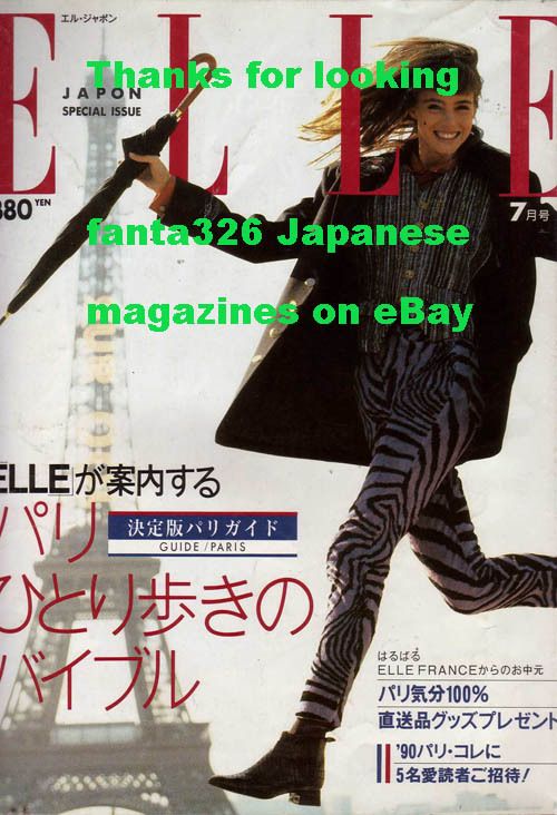 Elle Japan 1989 07 Roberta Chirko Angie Everhart Paris