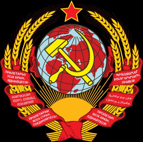 party with its capital as moscow a union of 15 subnational soviet 